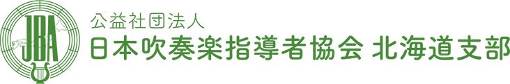 JBA北海道